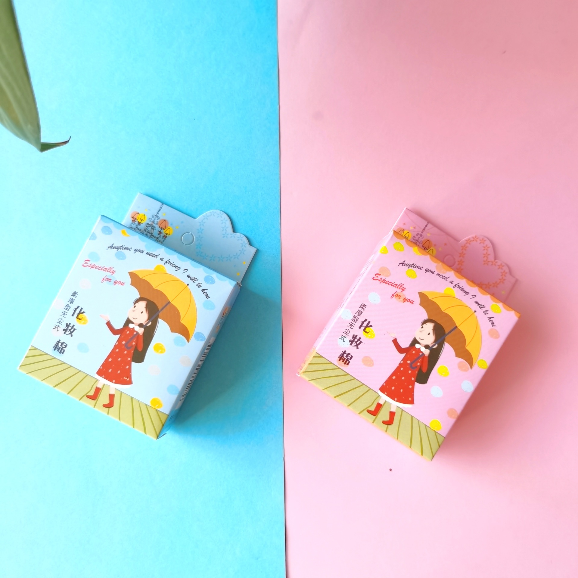 微信图片_20200908223137