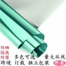 Gyɫ͸ĤSkҴ͏d̨NĤNĤ