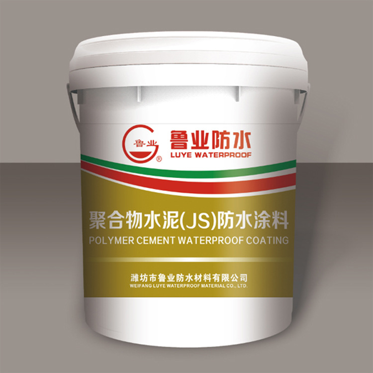 聚合物水泥防水涂料厂家供应 工程专用聚合物水泥JS复合防水涂料
