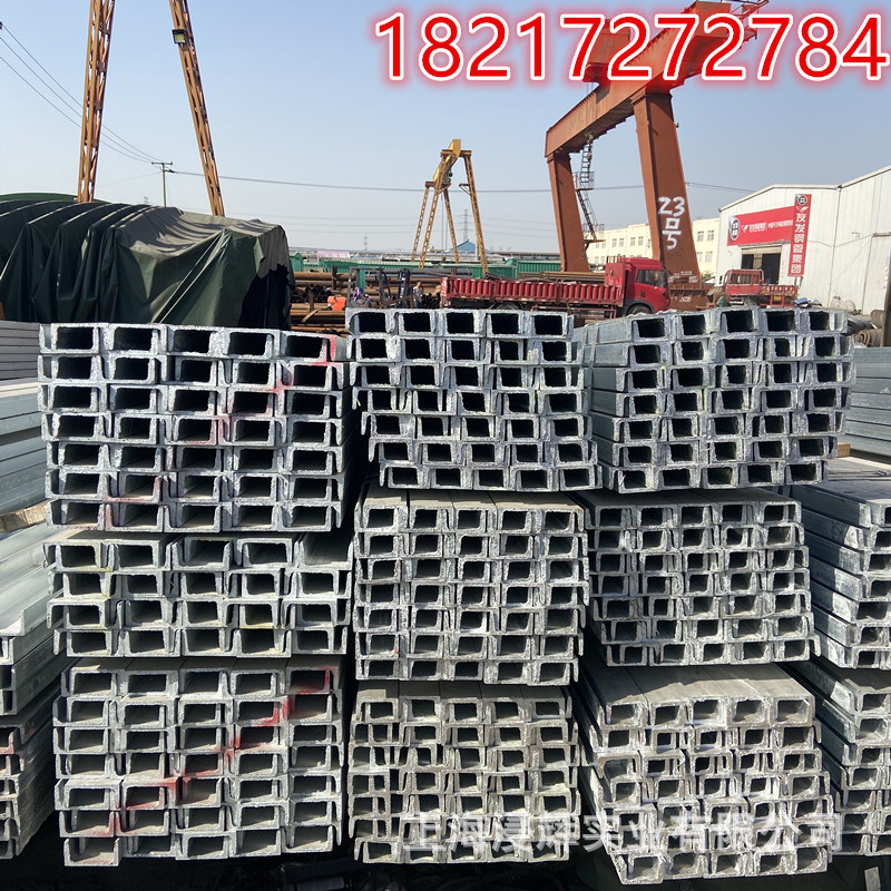 镀锌槽钢20.jpg