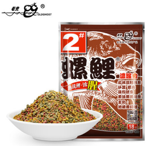 Old Ghost Snail Carp No. 1 No. 2 No. 3 52 packs/box of bait and fishing gear