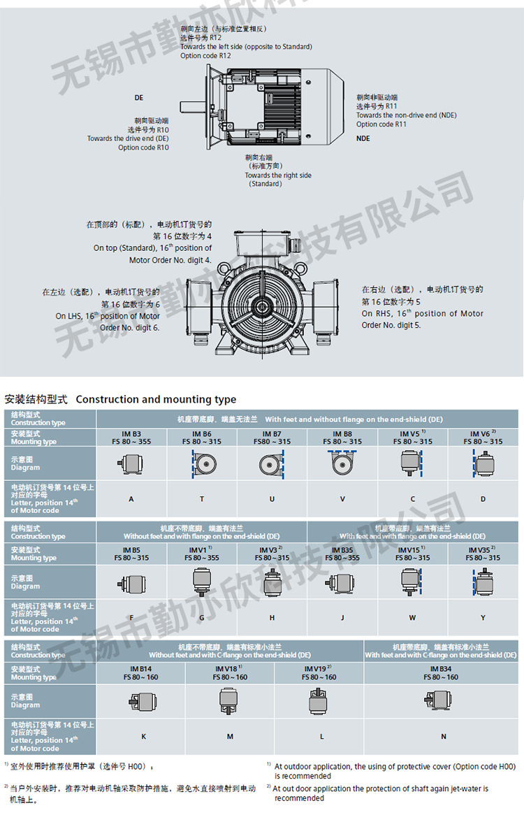 详情_05.jpg