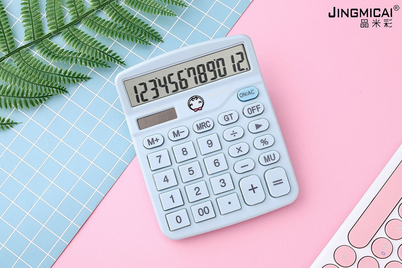 微信图片_20201007111303