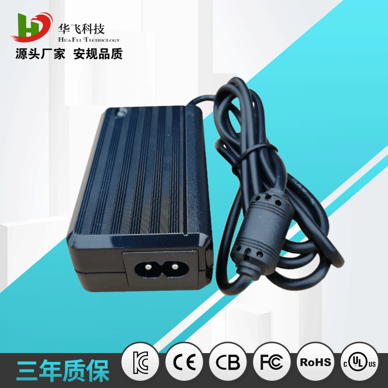 24V0.5A电源适配器 KC CE  SAA FCC ROHS认证 开关电源恒压源