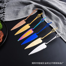 P䓾WtСP _֥ʿ͵ ʽƷ 決С