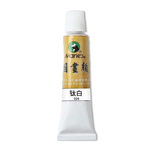 Marley Chinese Painting Pigments 12ml Large Capacity Chinese Painting Pigments Beginners Chinese Painting Landscapes for Adults