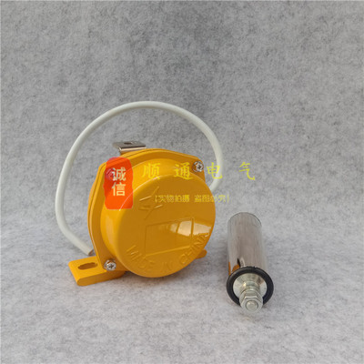 Poles switch YHPK-12-30 Deviation switch Yueqing manufacturers Conveyor belt protect device