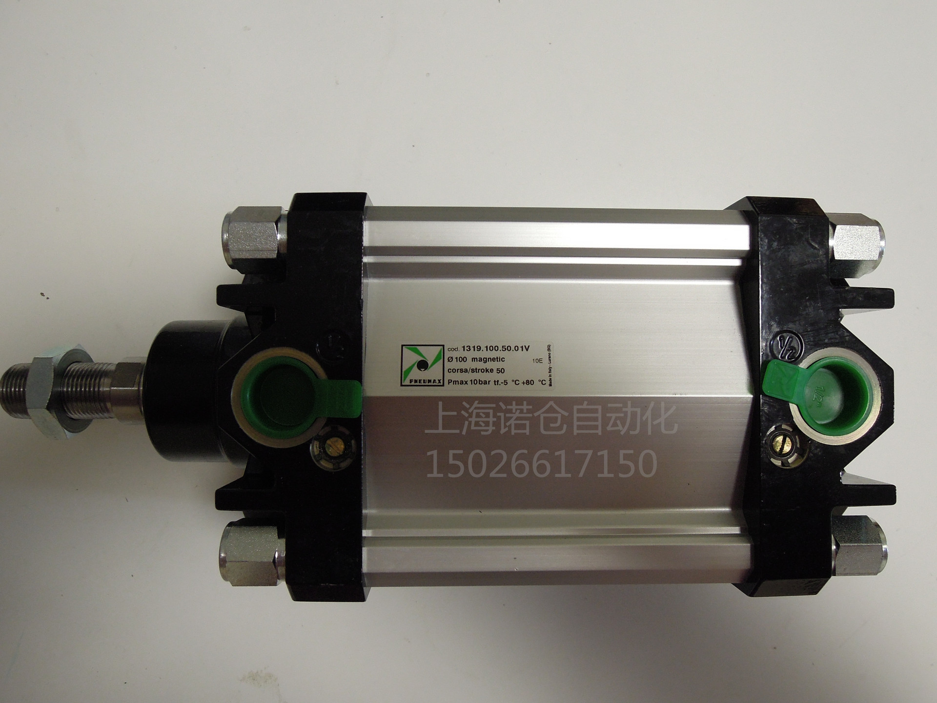 PNEUMAX气缸 意大利纽迈司气缸1321.50.40.01