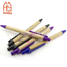 �h�����ƌWУ�k�����ÈA��PţƤ���P�U���ϊA�V�������YƷ��ӡˢ