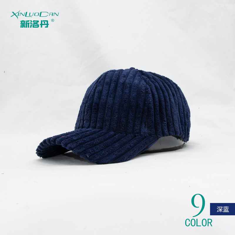 微信图片_20200927102025