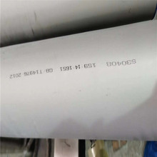 ASTM A312��׼ ���P䓟o�p����304L 316L48.3*3.68*6000