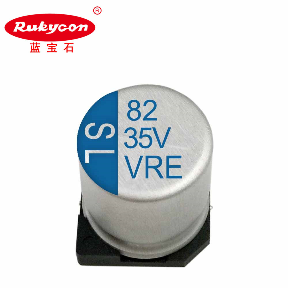 蓝宝石贴片铝电解电容35V82uF家电空调风扇LED照明厂家现货直销