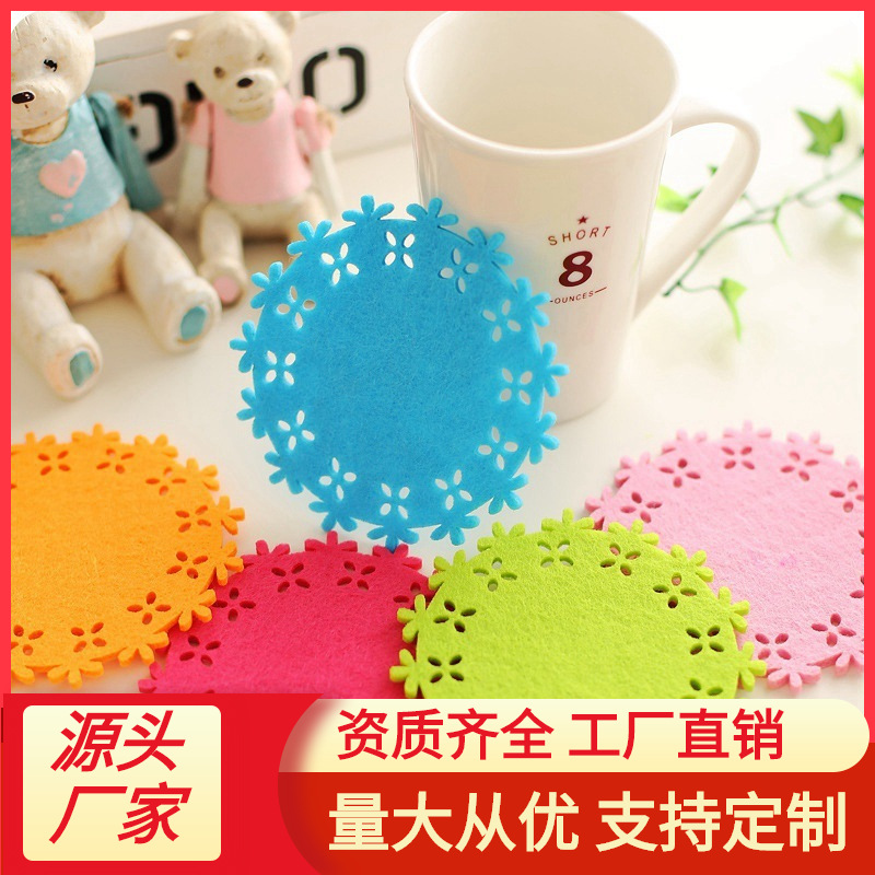 厂家直销 创意家居毛毡镂空杯垫餐垫隔热垫 可加印logo按需定 制