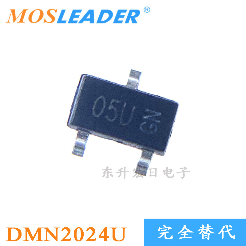 DMN2024U SOT23 可直拍 MOS管 N管	20V	6.8A	批量可议价
