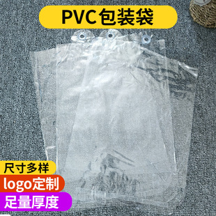 PVCԡ�����b���u�۴��S��ֱ�N�ɶ���