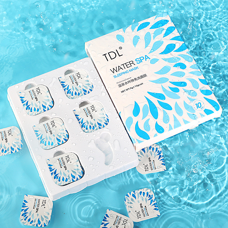 TDL温泉水咋弹面膜 涂抹睡眠免洗面膜 去角质面膜清洁面膜|ms