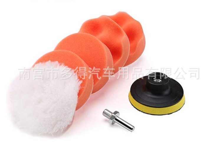 Disco de pulido de coche transfronterizo de 3-7 pulgadas traje de encerado de pulido autoadhesivo rueda de esponja rueda de lana rueda de pulido plana