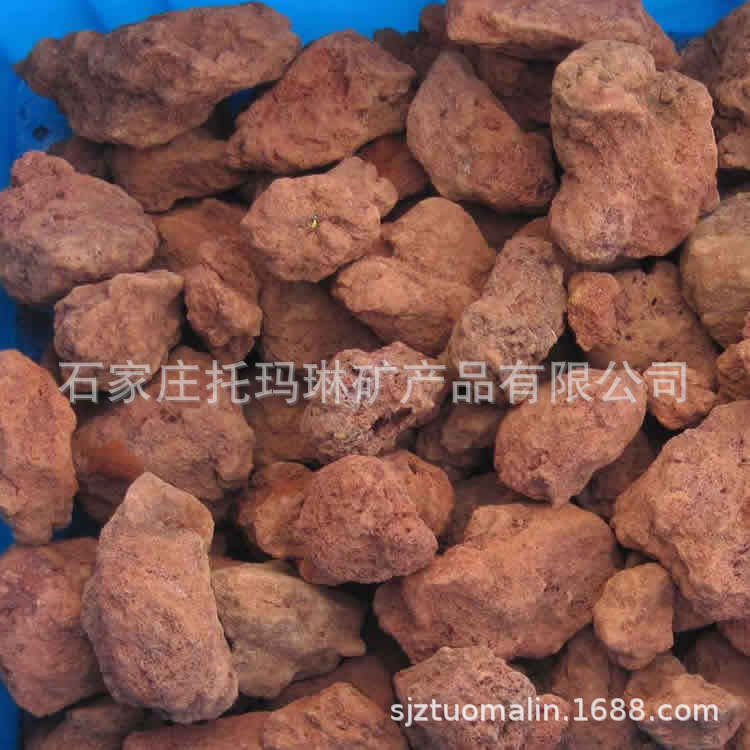 厂加供应火山石红色颗粒 过滤水火山石 浮石粉 火山石颗粒