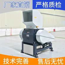 ���S��ֱ�����U�f���ϻ��շ���C 600�͸��ٷ���C�o���h������C