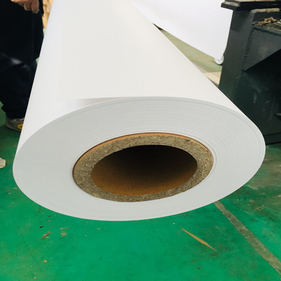 supply 1.2mCAD Drawing paper 100g Making paper 1.6m Tail paper Drawing board drawing Jiangsu