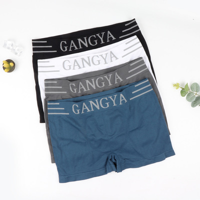 [man Corners Underwear 5 color A single High elasticity letter ventilation shorts motion Middle-waisted Shorts