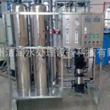 ͰbˮƂ÷B͸ˮˇ VȪˮO B͸ˮO