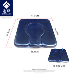 Toilet seat cushion CD sit plate opening gourd parent and child plate high elastic leather CD straight U small U soft sit plate soft seat plate
