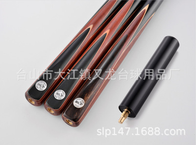 廠家直銷/台球杆小頭美式黑八桌球杆3/4分體黑8球杆/SLP槍手系列