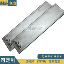 �����ĸ늟�� ���P��ĸ�ӟ�� �ĸ�l���l��Ƭ 220v 3kw