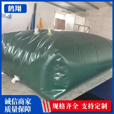 pvc bridge Preloading Hydration engineering capacity Foldable thickening capacity Bladders Vehicle water bag