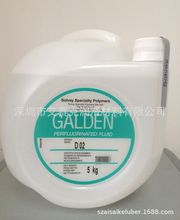 意大利苏威SOLVAY GALDEN HT 135热传导液 HT270 HT200导热油