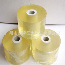 늾�Ĥ4CM6CM8CM10CM12CM��PE�p�@�h�����bĤ ����ĤС��늾�Ĥ