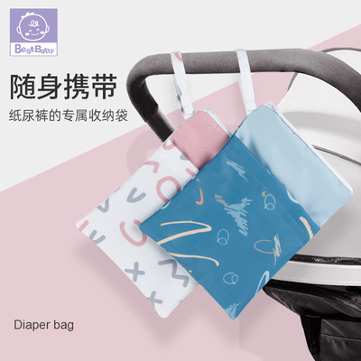 Cross border waterproof Diaper Bag baby Portable go out Diapers Storage bag baby garden cart Hanging bag OEM customized