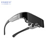 fictitious high definition IMAX move cinema Fission mobile phone Expand Head mounted monitor VR intelligence video glasses