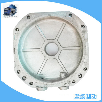 Cuerpo medio de aluminio de la cámara de aire media especial