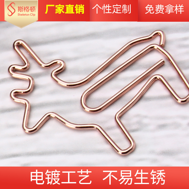 Sgton Creative Animal Paper Clip Meow Puppy Fawn Baby Elephant Paper Clip Color Metal Shaped Paper Clip