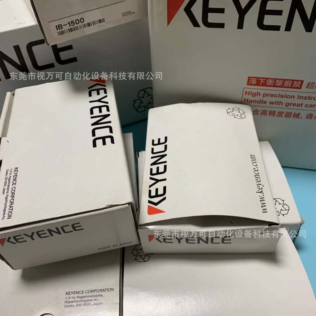 原装正品基恩士清洁气体屏蔽静电清除器SJ-G 系列SJ-G084现货议价