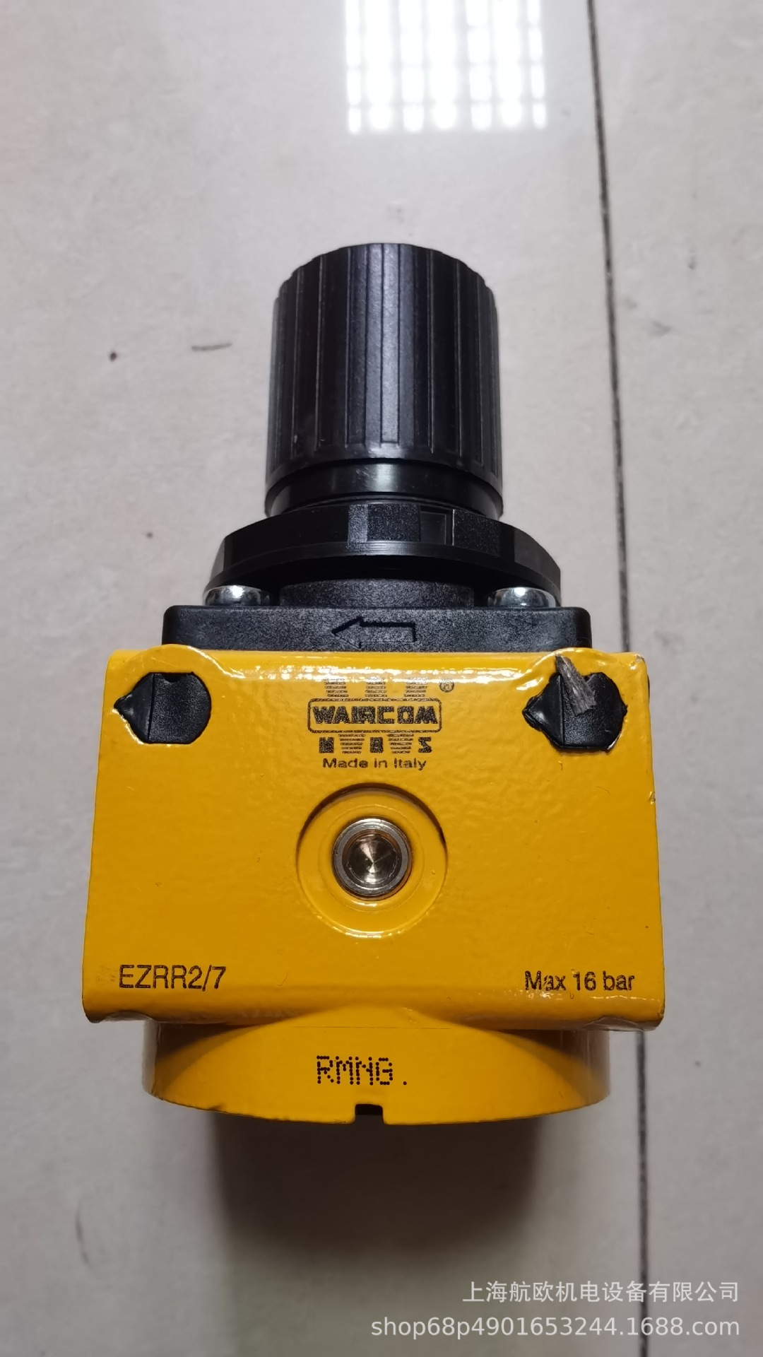 EZRR2/7 WAIRCOM气动减压阀