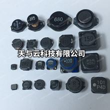 �M�ڬF؛NRS8040T100MJGJV TAIYO̫�T�NƬ�@��늸�10UH 3.1A 3131