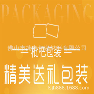 ˮ���������ް��b ���ҫJ����������֦�O������ ���f�m�������ͶY