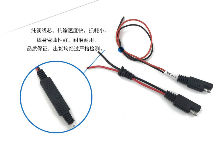 O1CN01T075vi1bBboZLYJ1y_!!2194