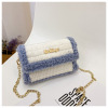 Net red hand seam woven bag DIY material self -made giving girlfriend weaving finished yarn making female cross -body bag