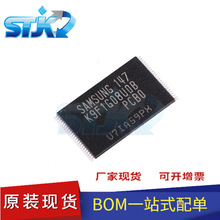 K9F1G08U0B-PCB0 TSOP-48 惦ICоƬ ȫԭb K9F1G08U0BF؛