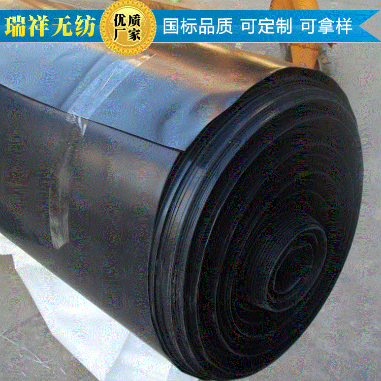 批量生产 HDPE土工膜 复合土工膜 藕池防渗膜防漏防渗土