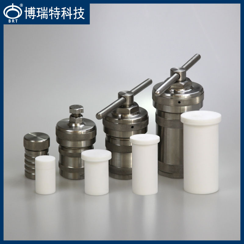 BRD型【聚四氟乙烯内杯】不锈钢水热合成反应容器/高温高压分解罐