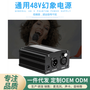 �S��ֱ�N�����Դ48v��������L����Ĥ�������o������m����