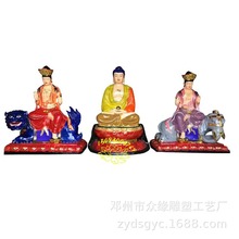 厂家直批寺庙树脂佛像 毗卢遮那佛 文殊普贤菩萨古彩木雕塑像价格