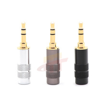 铜针3.5mm立体耳机插头 3节音频接头 3.5三极升级线DIY焊接头批发