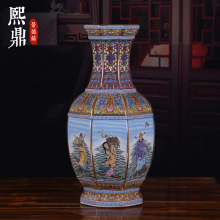 大清乾隆珐琅彩十二生肖 八仙图六方瓶做旧仿古瓷器 古玩收藏摆件