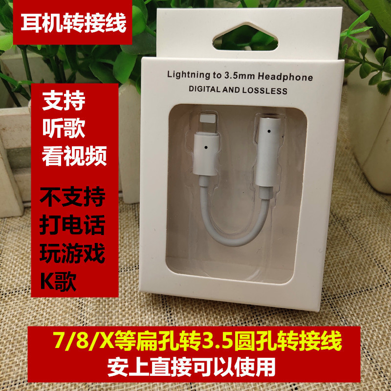 微信图片_20200110140704_副本